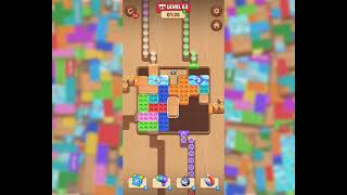 Coffee Match Block Puzzle ☕ Level 63 Walkthrough & Solution