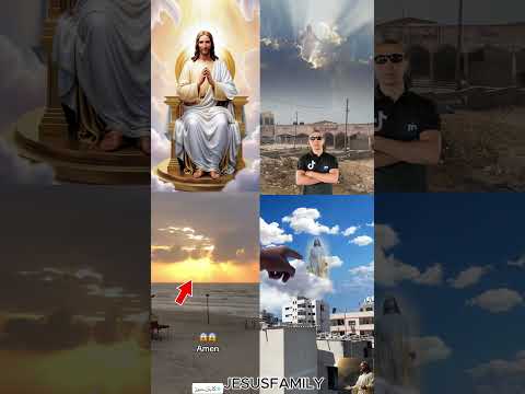 God Is In Heaven Jesuslovesyou Jesuschrist Jesuslovesyou 