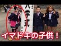 25 ++ 今時 中学生 ファッション 189684-今時 中学生 ファッション 男子