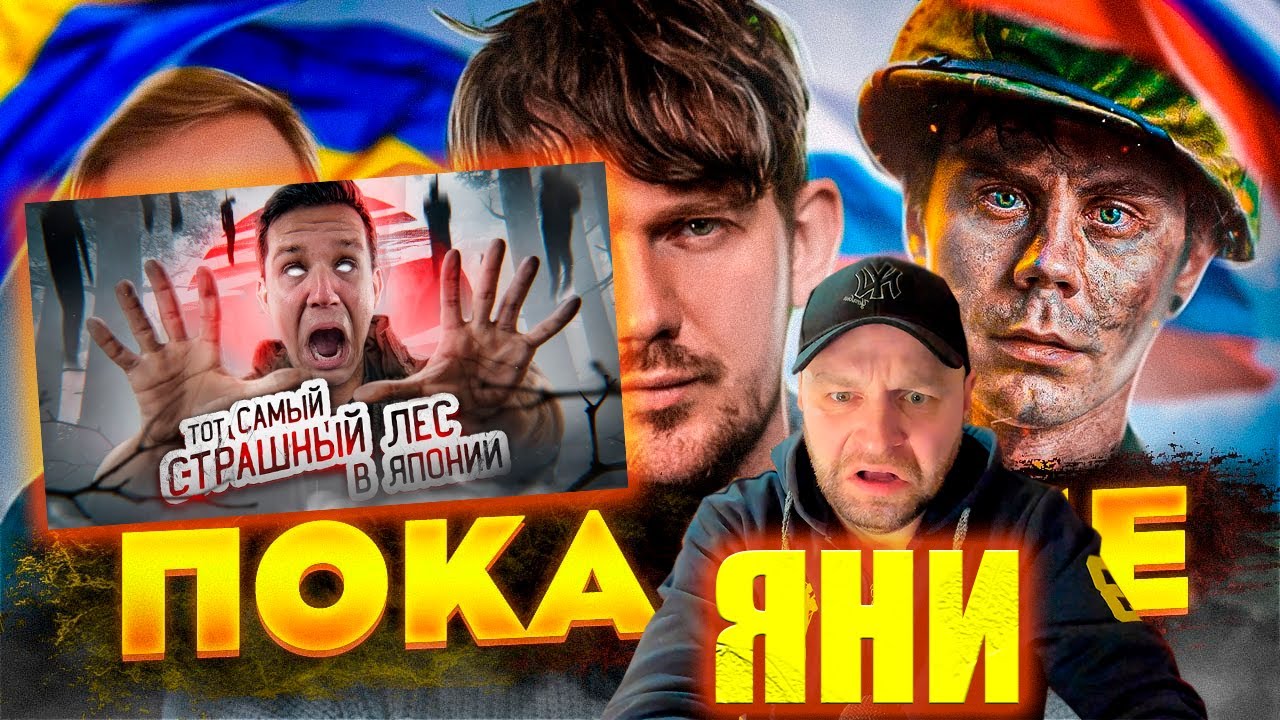 Машина яна топлеса Машина яна топлеса