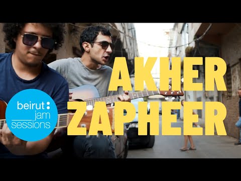    اخر زفير غش اش   