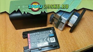 Фальшивый аккумулятор NP-FV70 для видеокамеры Sony