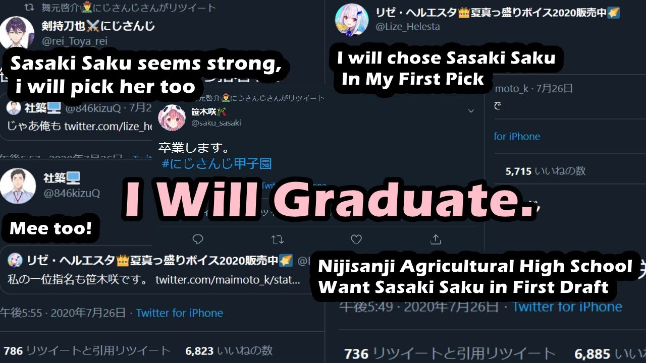 Sasaki Saku Wants To Graduate After See Nijisanji High School Baseball Draft Meeting【English Sub】