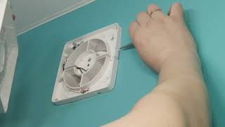 Як Зняти Кришку Вентилятора