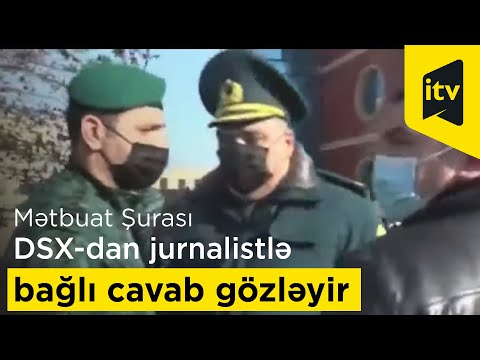 Video: Sərhəd Müştəri Müalicəsi