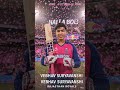 30 मई 2026
