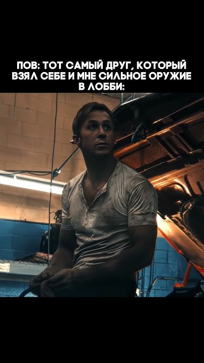 ОН СЕМГА СМЕГМА! #soulknight #shorts - YouTube