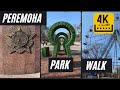 Sunday Walk Kiev - [4K] Peremoha Victory Park Walking