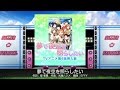 Love Live! School Idol Festival (JP) - 夢で夜空を照らしたい (Expert) Playthrough [iOS]