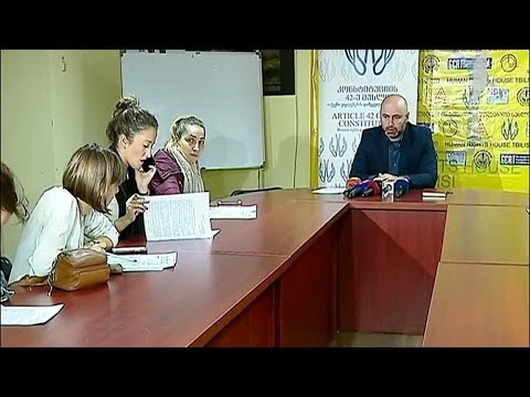 „კონსტიტუციის 42-ე მუხლის” მოთხოვნა