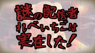 再【プロセカ】寝る前に一曲どうですか！？土曜日の夜はとりあえずプロセカだよね～～！だよね・・・？【自由参加型】