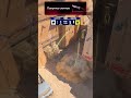 Как правильно занимать Mid на Dust2! #cs2 #csgo #twitch #dust2