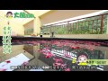 大航假期 BIG LINE HOLIDAY LTD 團號 DH21687 龍門五星標準雲頂度假酒店 二天純玩團