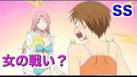 桃井さつき第１４話 Mp3