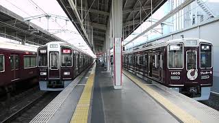 阪急電鉄 9300系 9303F 特急 河原町行き 茨木市駅 烏丸駅  20190907