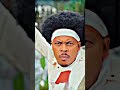 Kololee Adem Mohammed New Oromo Music Oromotiktok 