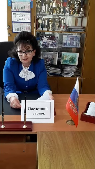 Напутственные слова - YouTube