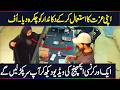 Another currency exchange video gone viral on the Internet when two women disappeared with nots