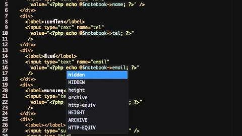 Yii Basic ตอน 14 Form Update แสดงข้อมูลเดิม - JavaThailand.com