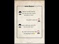 Islamic Halal Text Video Bangla #hafezmostakim5867 #halalvideo #foryourpage #islamicreminder #short