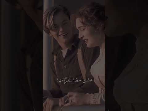 وانت تبتسم ليا ولا تدري بمدى حبي