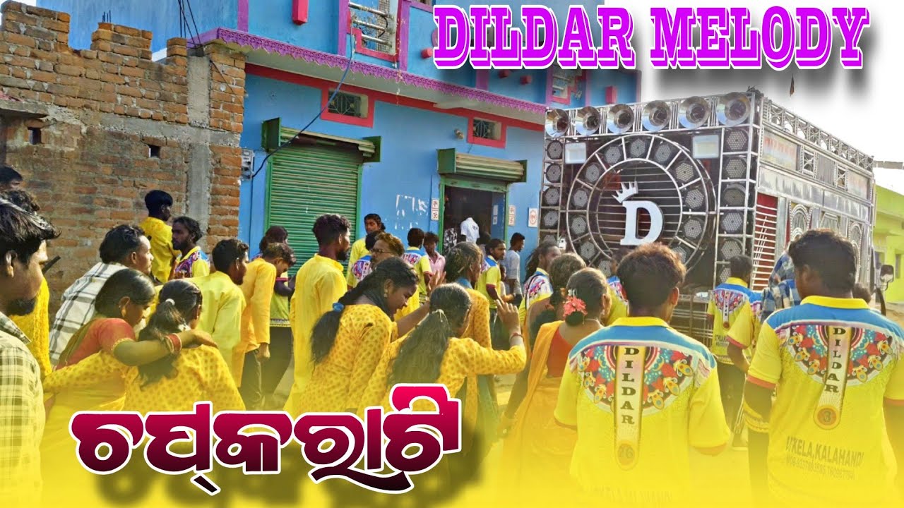 Chapkarati Sambalpuri || Dildar Melody Kalahandi Utkela || Marriage Haldi Dance Video #dance #melody