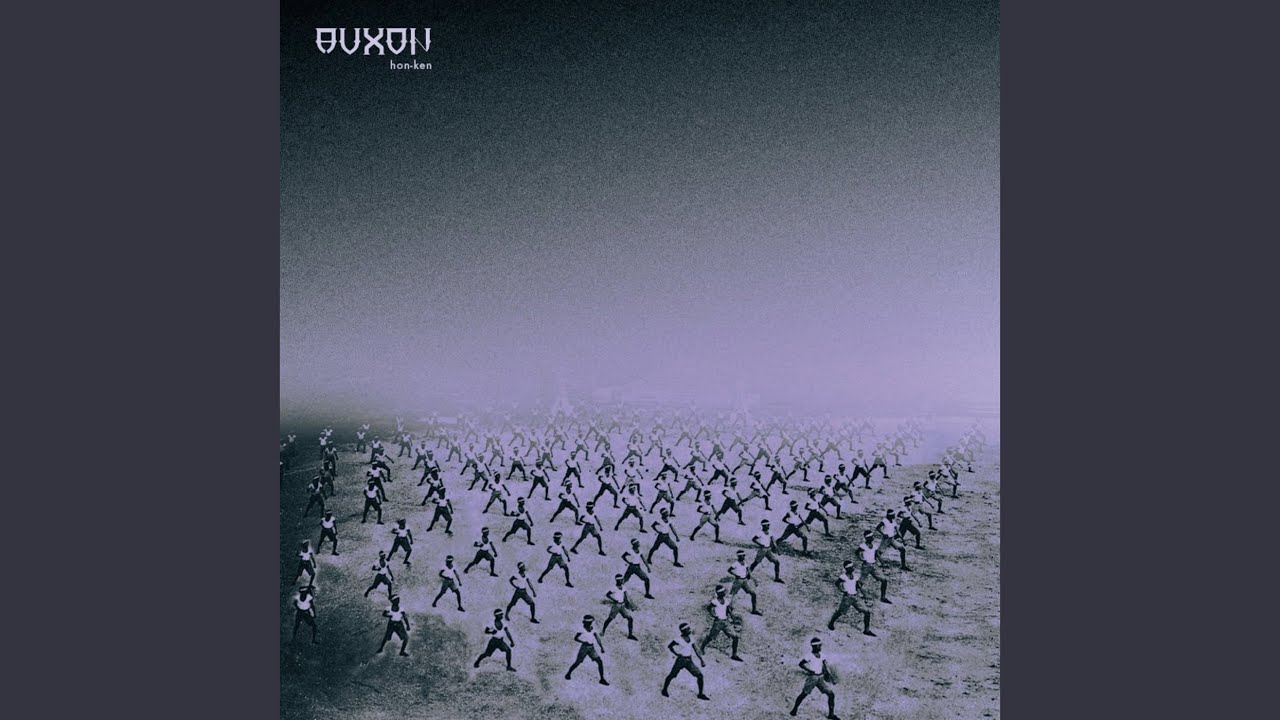 Hon-Ken (Liquid Pegasus Remix)