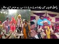 11 Funny Moments in Pakistani Weddings | TOP X TV