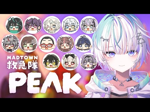 〖 PEAK 〗絶対治すマン達の山岳救助　w/救急隊の皆様〖 眠雲ツクリ/ミリプロ 〗