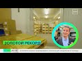 Центробанки покупают золото, а цена падает: что происходит — Москва 24