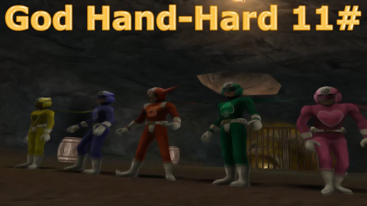 God Hand - Hard 11# Power rangers anões e malvados - Magrelos ninjas ...