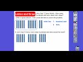 Understanding Three-Digit Numbers with Blocks