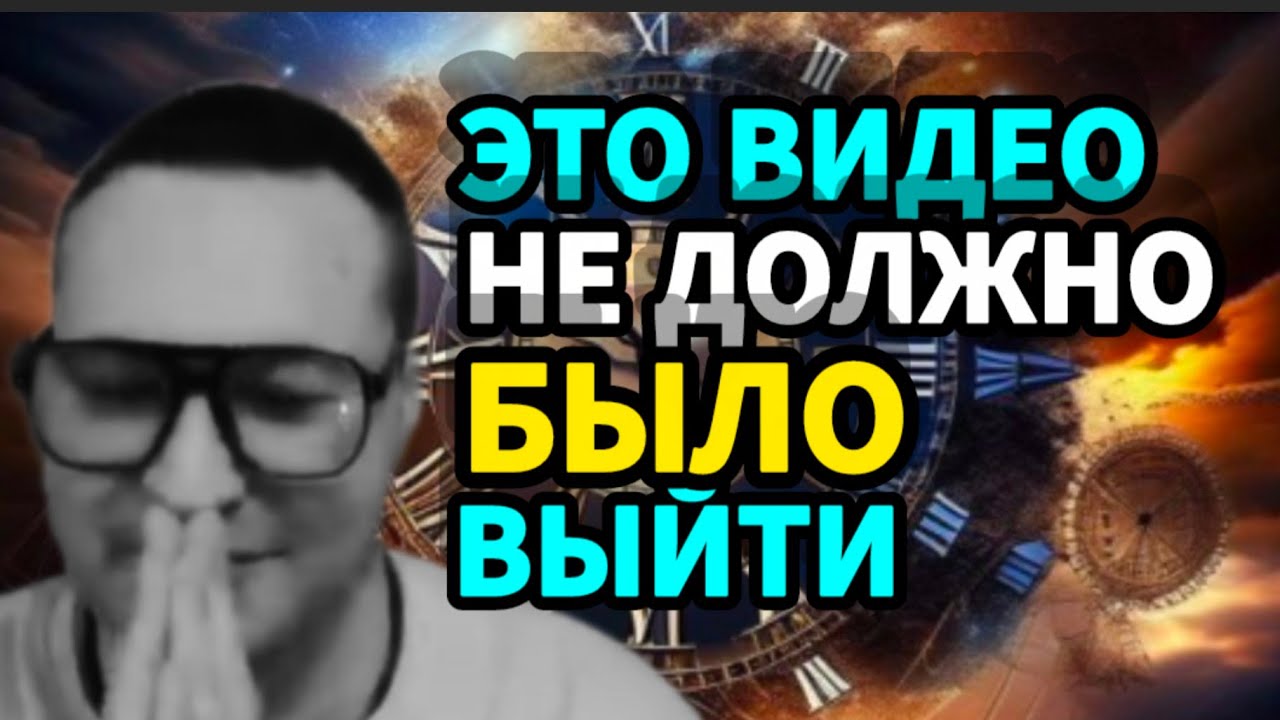 РЕДКАЯ практика ОСОЗНАВАНИЯ, которая ЛОМАЕТ привычное восприятие