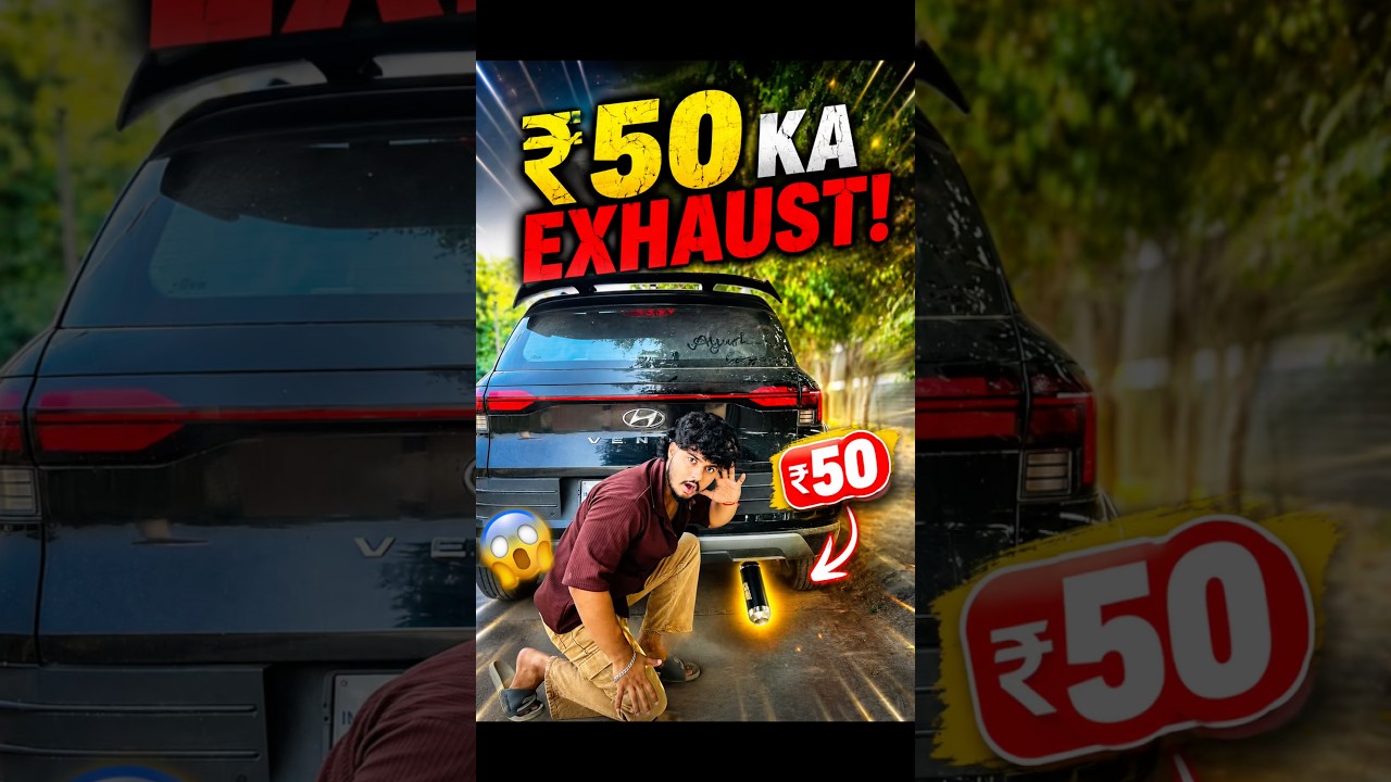 Best Exhaust For Car😱🥶 #modificition #modified #automobile #carexhaust