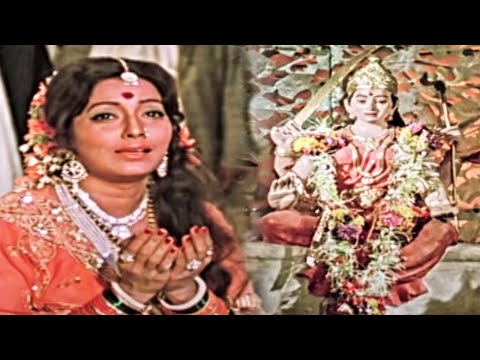 Navratri Special Song - मदद करो संतोषी माता HD - जय संतोषी माँ - कानन कौशल - उषा मंगेशकर @GaaneSuneAnsune