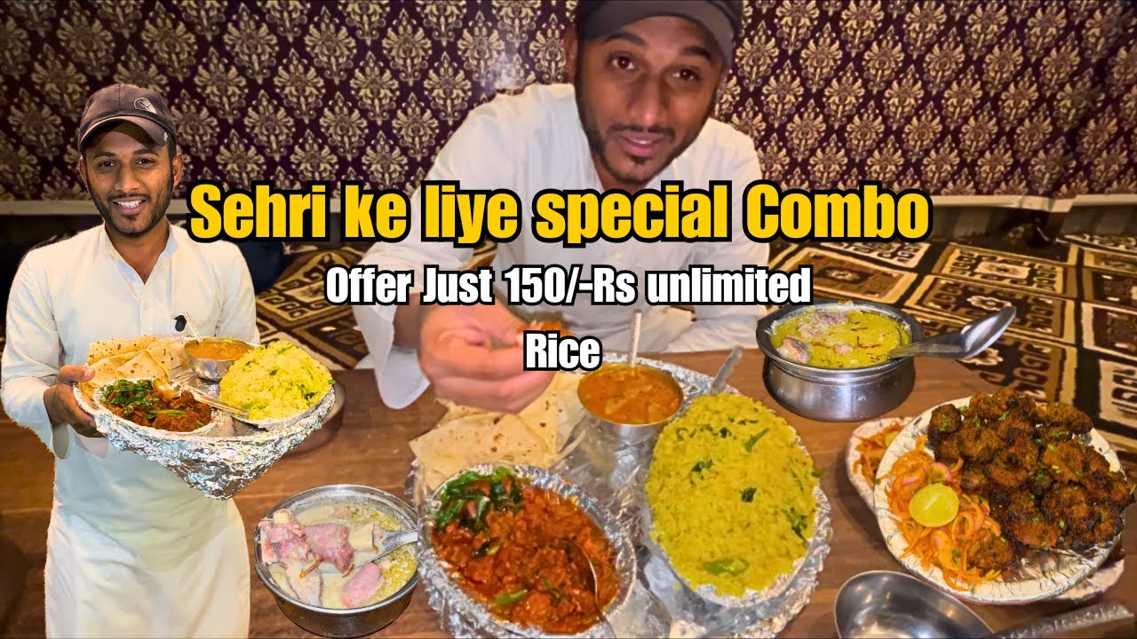 Sohail Rafino Rice Ramadan Ki sehri ke liye Special Combo Offer just 150/-Rs 🤩 unlimited ...