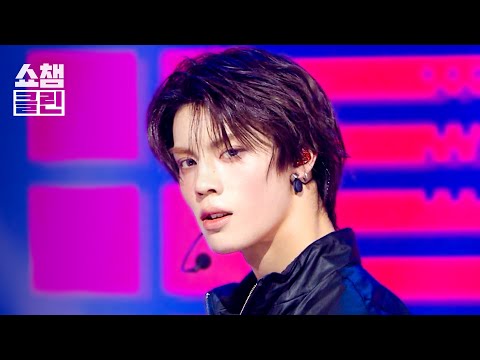 [덕질캡처용♥CLEAN] NouerA(누에라) - LOCKED IN l Show Champion l EP.606