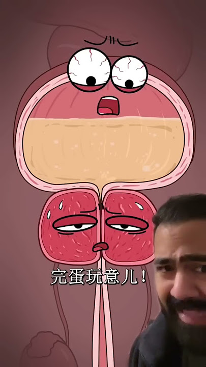 Doctor Reacts To Biggest Human Body Design Flaw