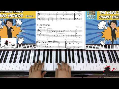 The Lang Lang