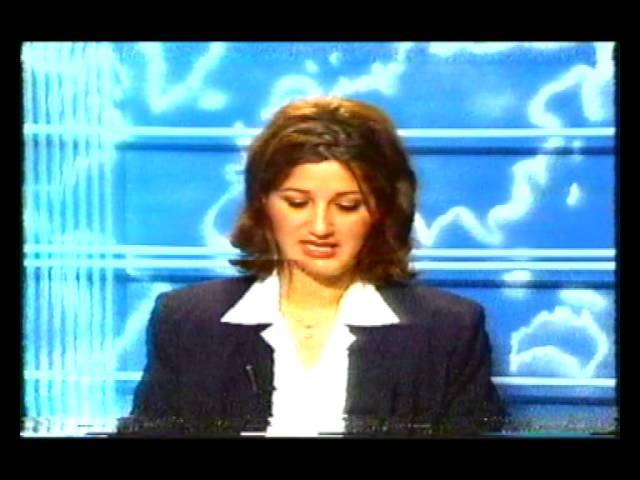 ΔΕΛΤΙΟ 23 07 1998 ΜΕ ΛΙΑ ΓΚΑΙΤΑΤΖΗ mpeg4
