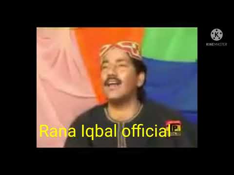 Photo Nit Chumeede Saleem Akhtar Saleemi 