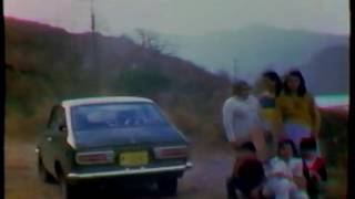 GUATEMALA EARTHQUAKE 1976