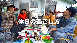 【#02】休日の過ごし方。