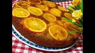كيكة البرتقال على طريقة ابو جوليا/كيك اقتصادي هش/مطبخ ميساء حسين من اشهى الوصفات من اطيب الوصفات