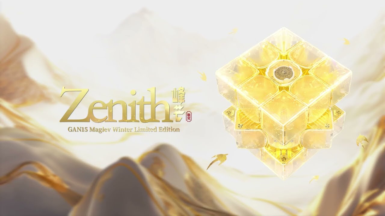 Introducing the GAN 15 3x3 Zenith Limited Edition