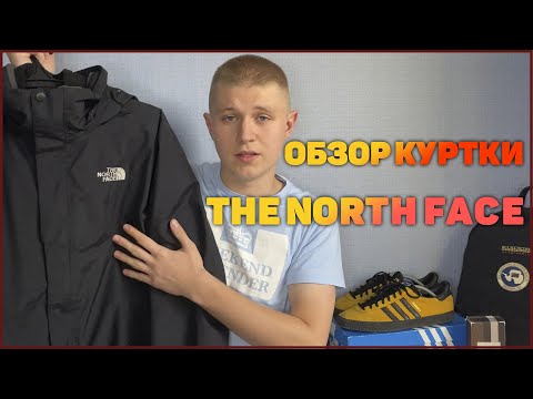 Video: Jaket Oscito 2 The North Face Memiliki Lebih Dari 4.000 Ulasan