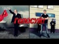 Великая Рэп Битва. Алексей Навальный vs Владимир Ленин Великая Рэп Битва. Алексей Навальный vs Владимир Ленин