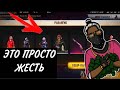 НЕБОЛЬШОЙ СЛИВ НОВОСТЕЙ ОТ АЛЕКСА В FREE FIRE | ФРИ ФАЕР