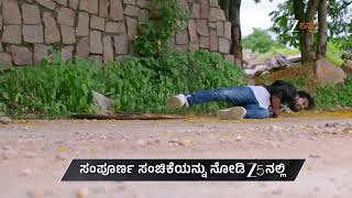 Annapoorna | Ep - 1295 | Preview | Oct 16 2026 | Zee Kannada screenshot 5