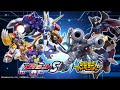【メダロットS × デジモンアドベンチャー】コラボ開催!